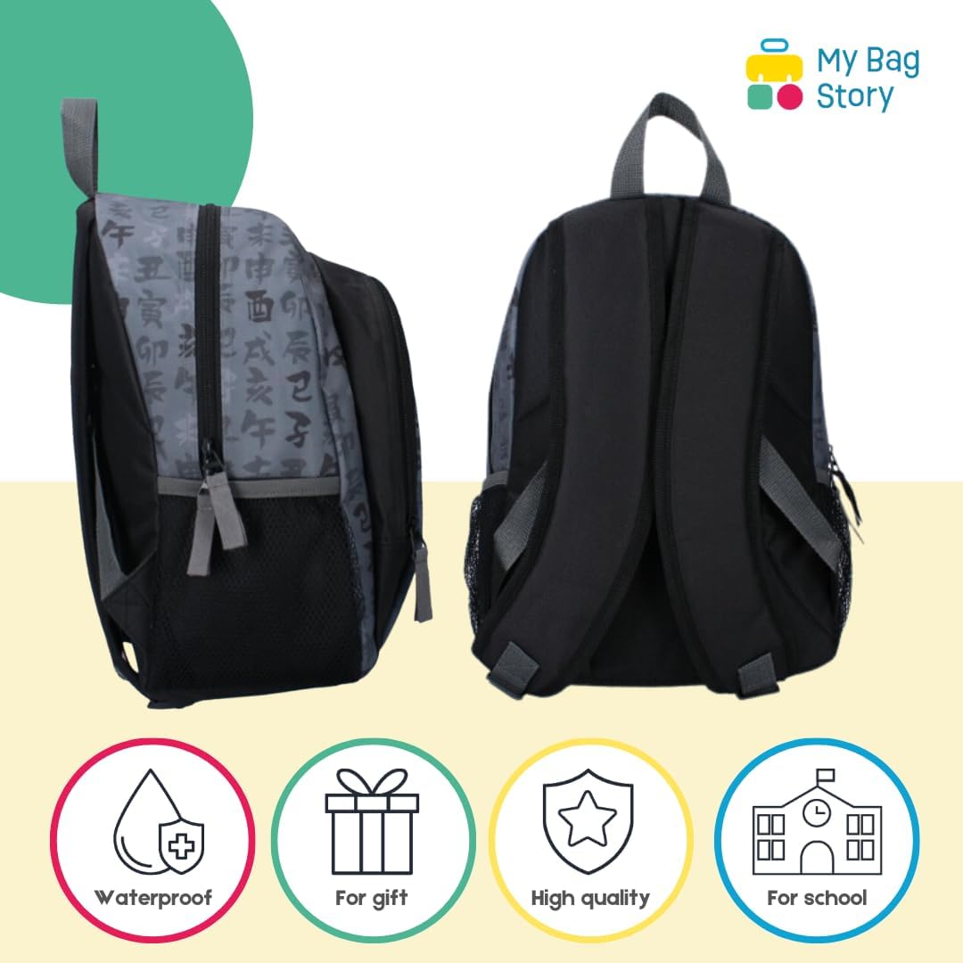 Sac à dos Naruto gris 35 cm avec bretelles réglables – Image 5