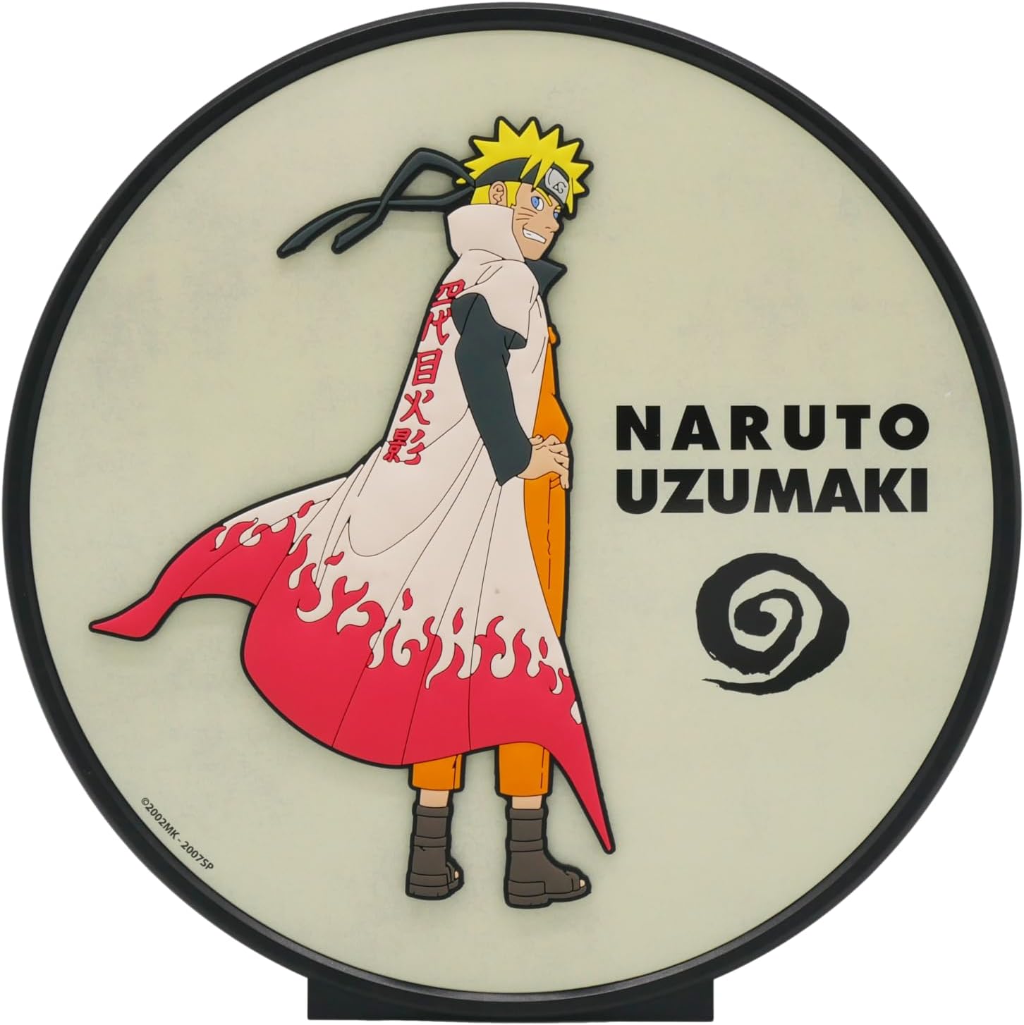 Lampe Naruto Hokage 20 cm USB-C - Naruto Shippuden