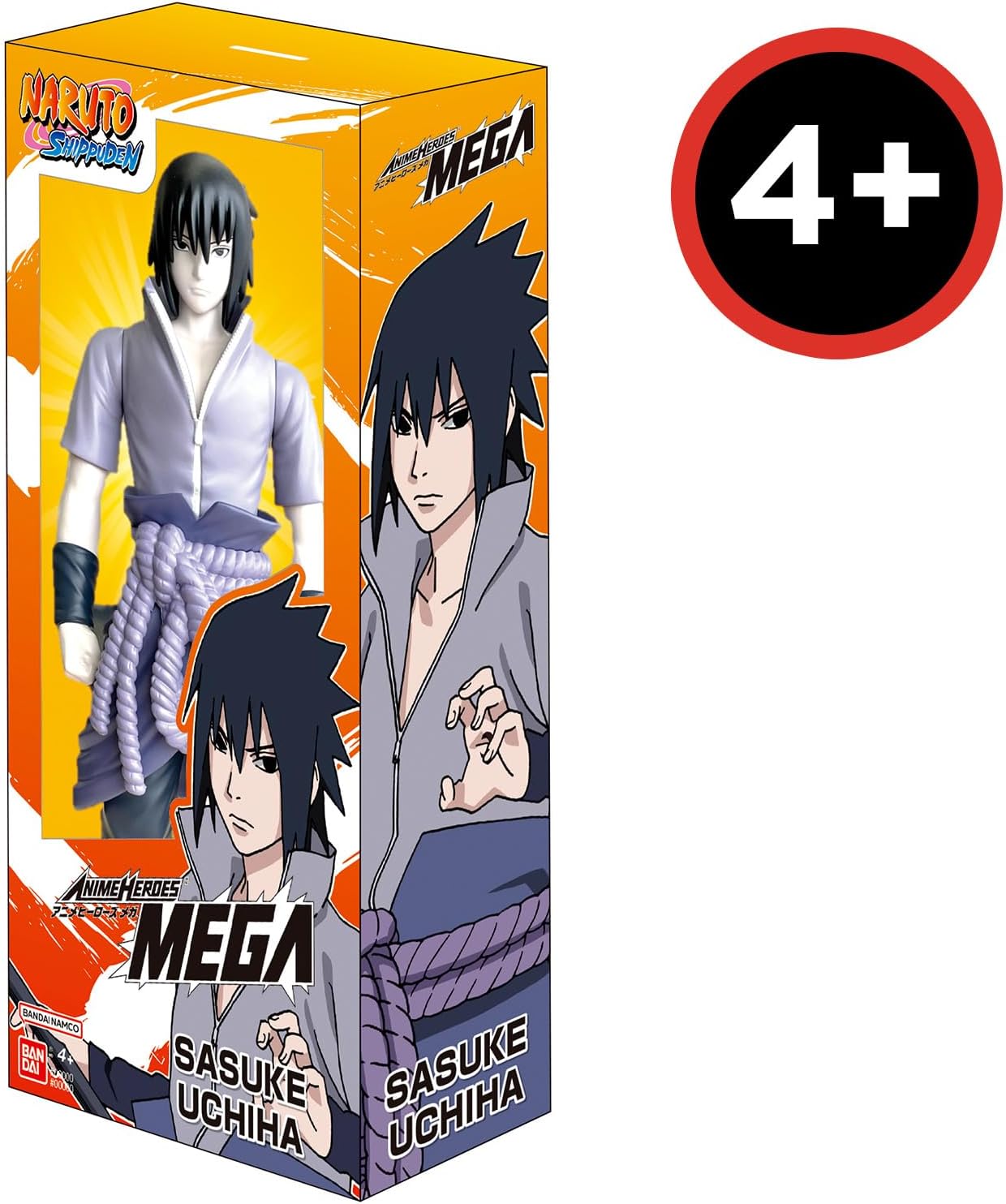 Figurine articulée Sasuke Uchiwa 30 Naruto Shippuden – Image 6