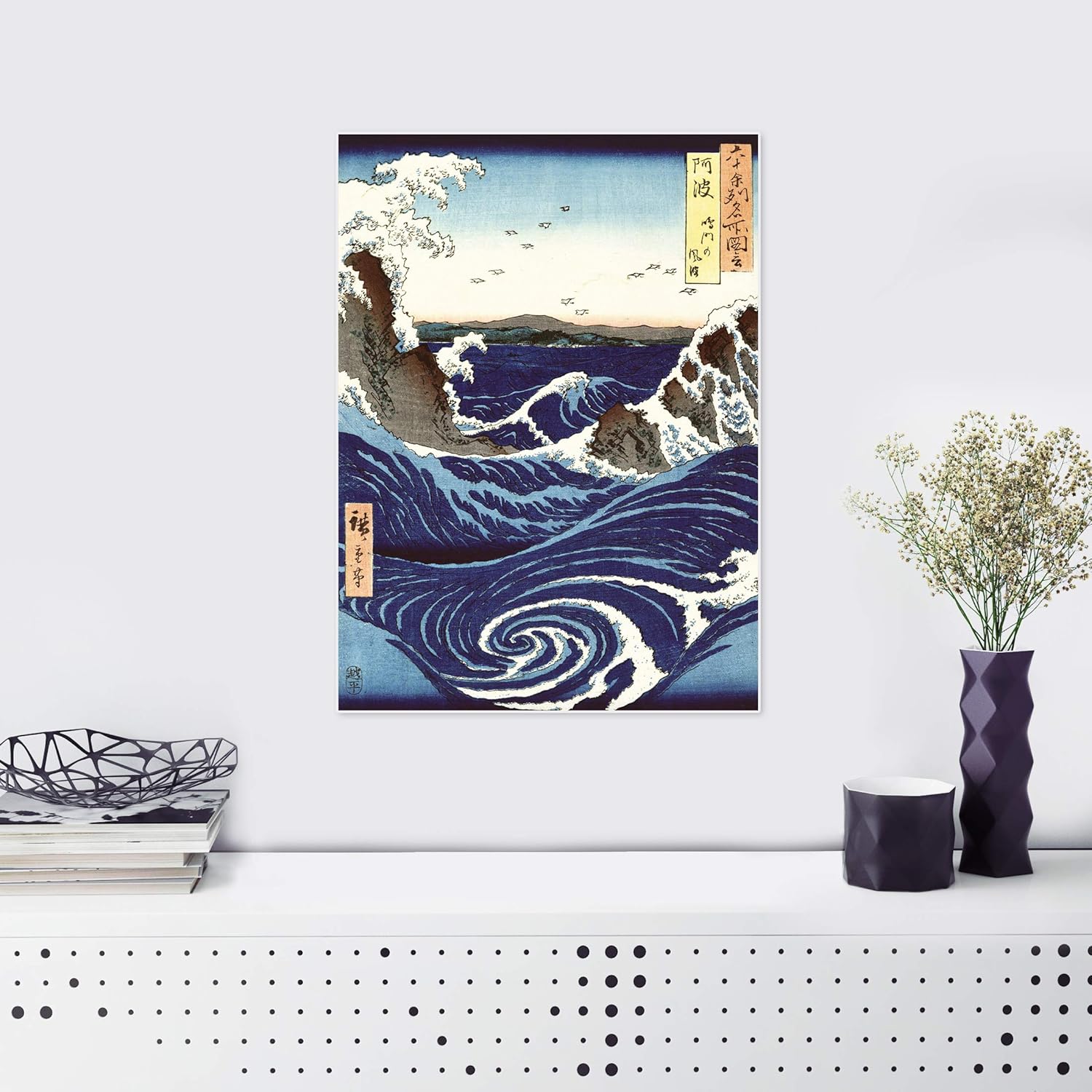 Naruto, lot de 2 affiches japonaises laminées Hokusai et Hiroshige 45,7 x 61 cm – Image 5
