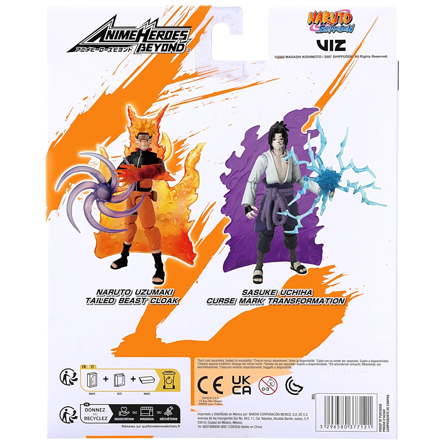 Figurine Sasuke Uchiha 17 cm Anime Heroes Beyond - Naruto Shippuden – Image 2