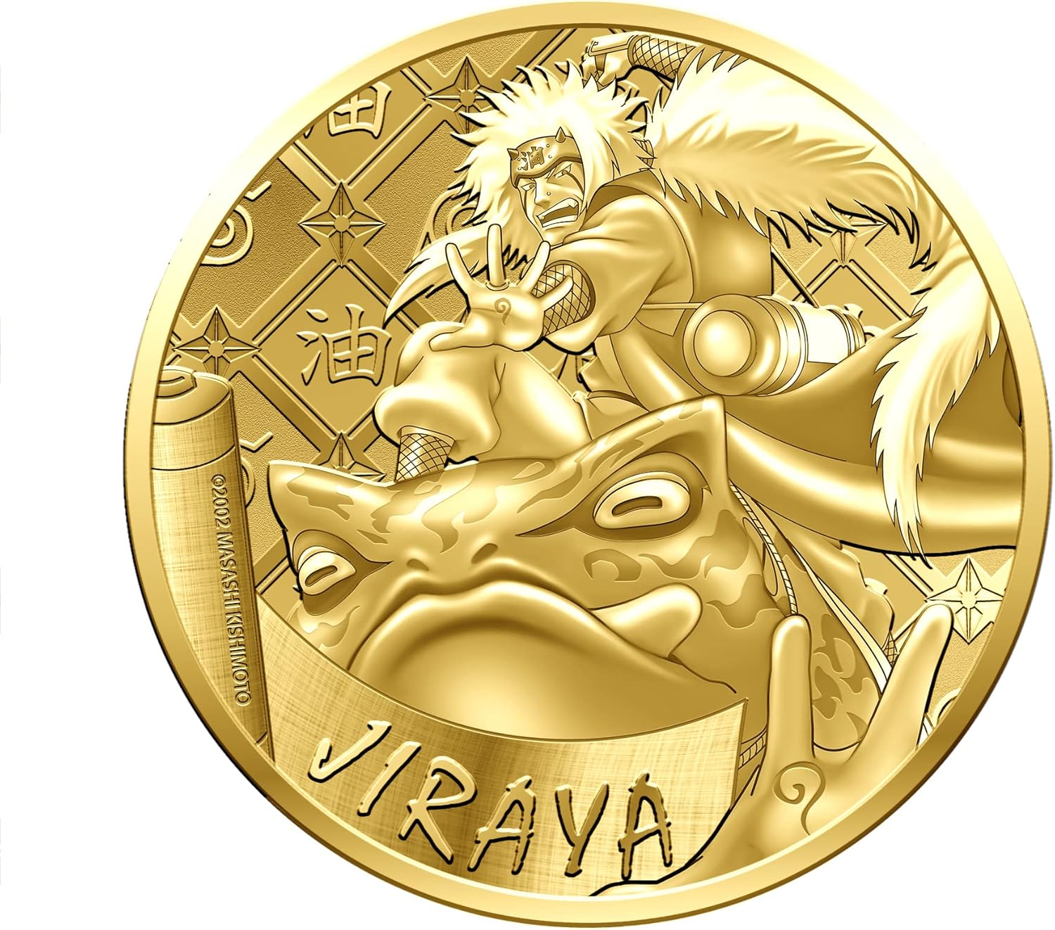Médaille surprise Naruto en pochette – Image 3
