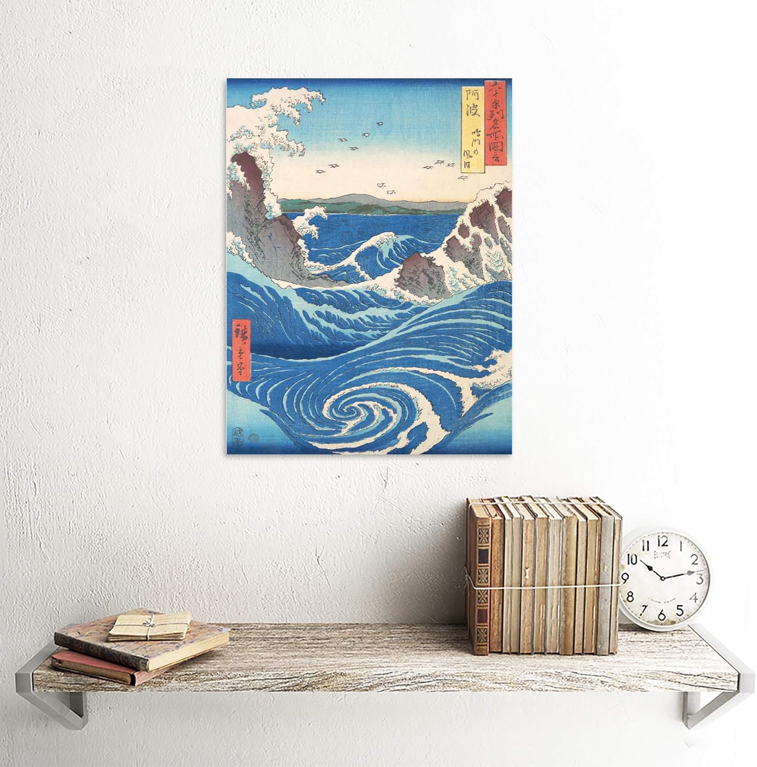 Affiche murale Naruto Utagawa Hiroshige sur papier non encadré – Image 2