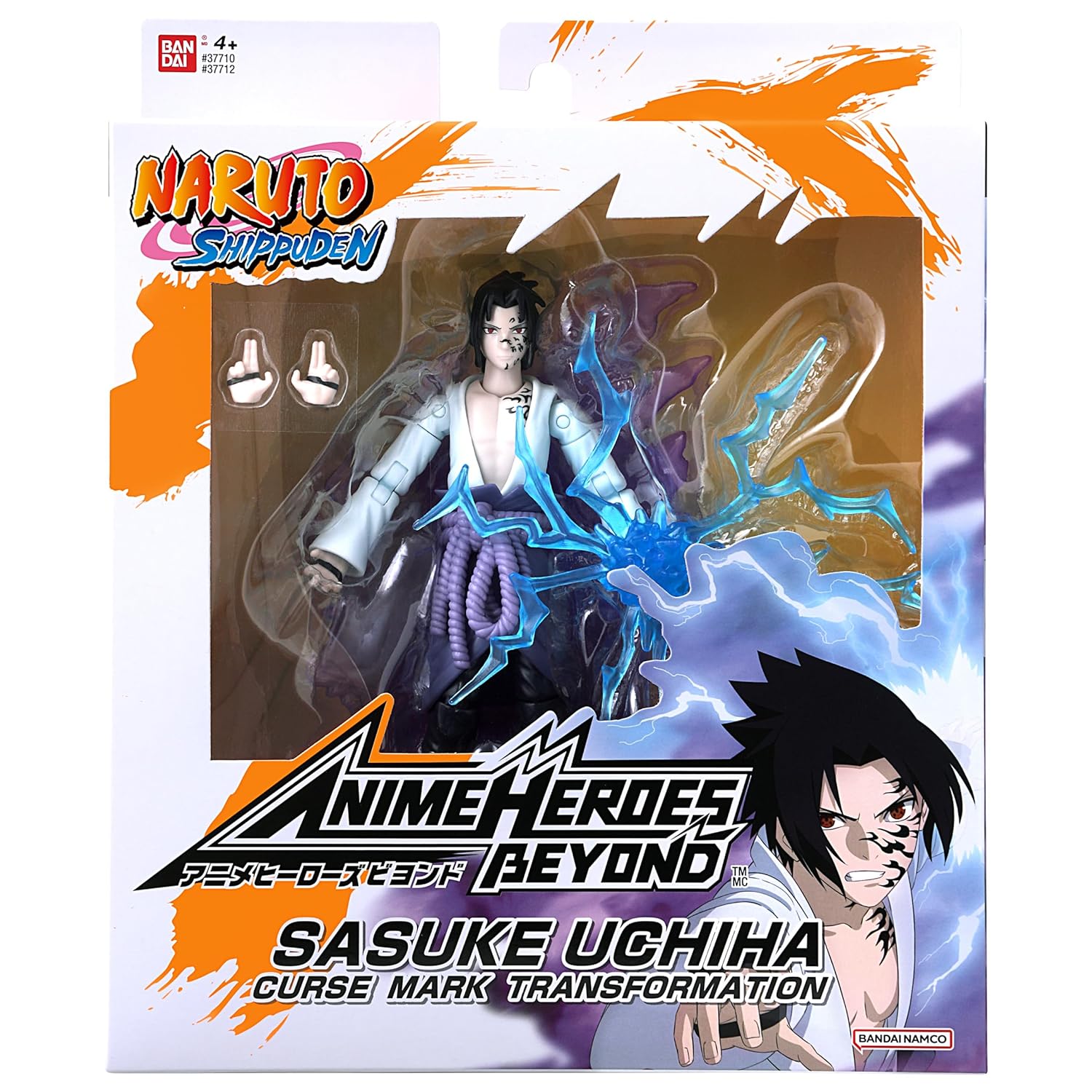 Figurine Sasuke Uchiha 17 cm Anime Heroes Beyond - Naruto Shippuden – Image 8