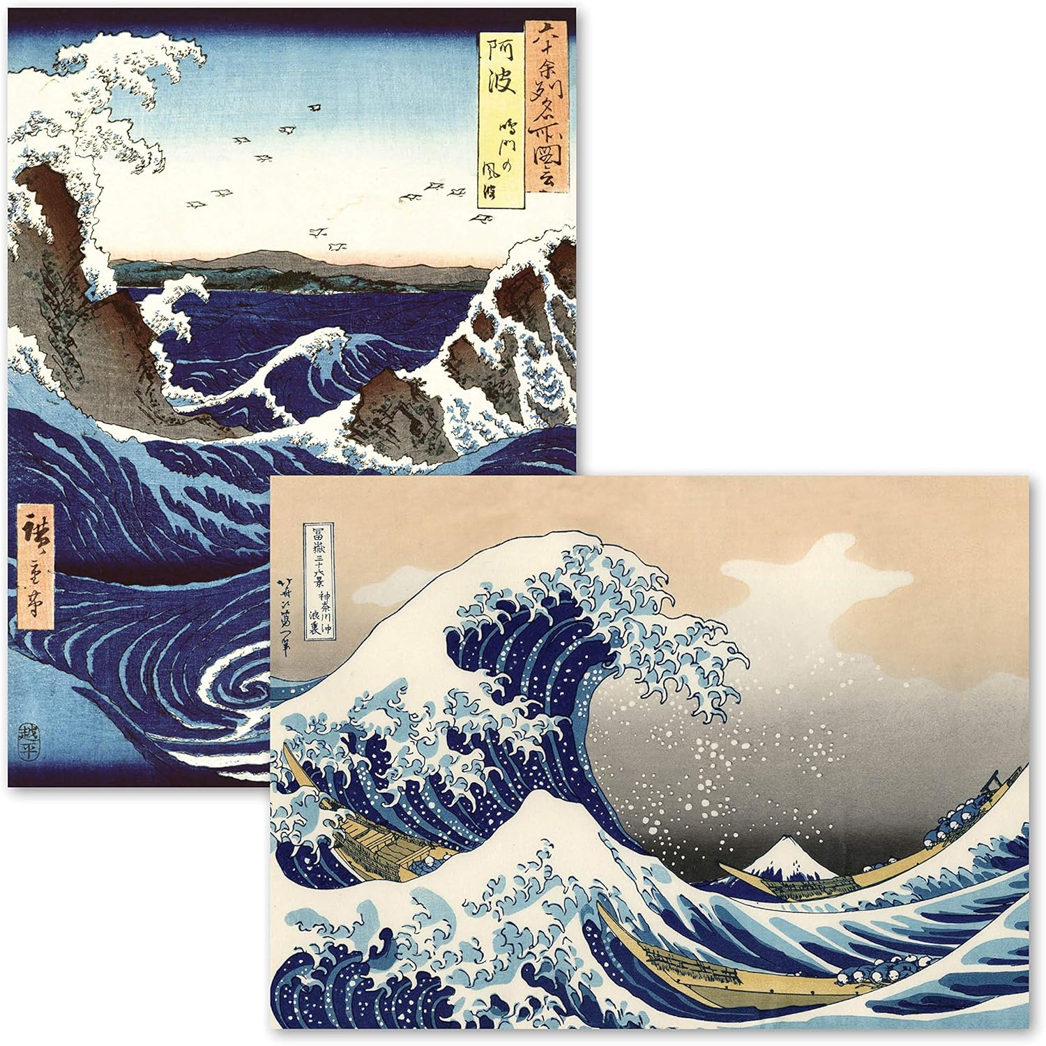 Naruto, lot de 2 affiches japonaises laminées Hokusai et Hiroshige 45,7 x 61 cm