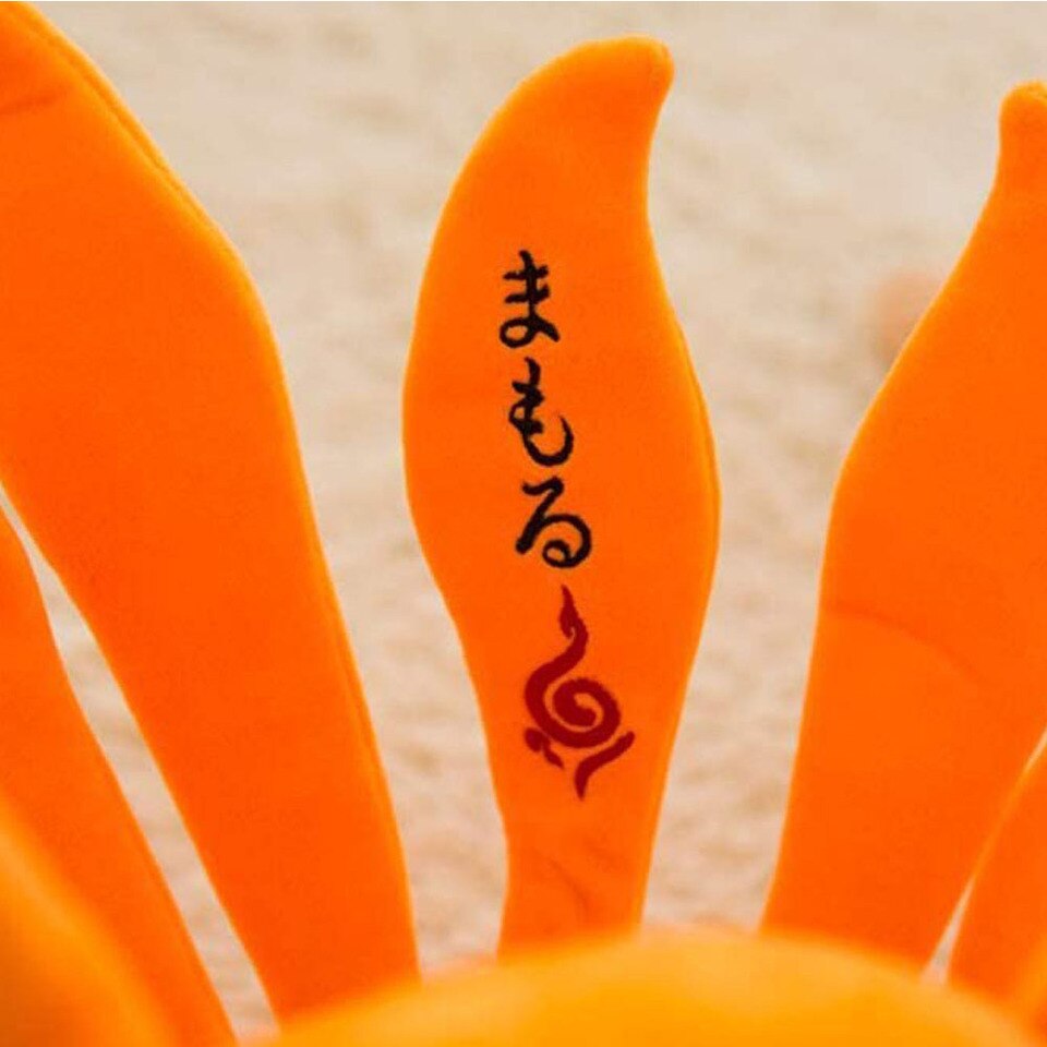Peluche douce Kyubi Naruto 25cm – Image 6