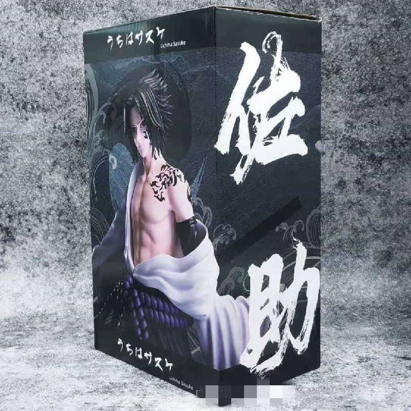 Figurine Sasuke Uchiha Élite de Naruto Shippuden – Image 2