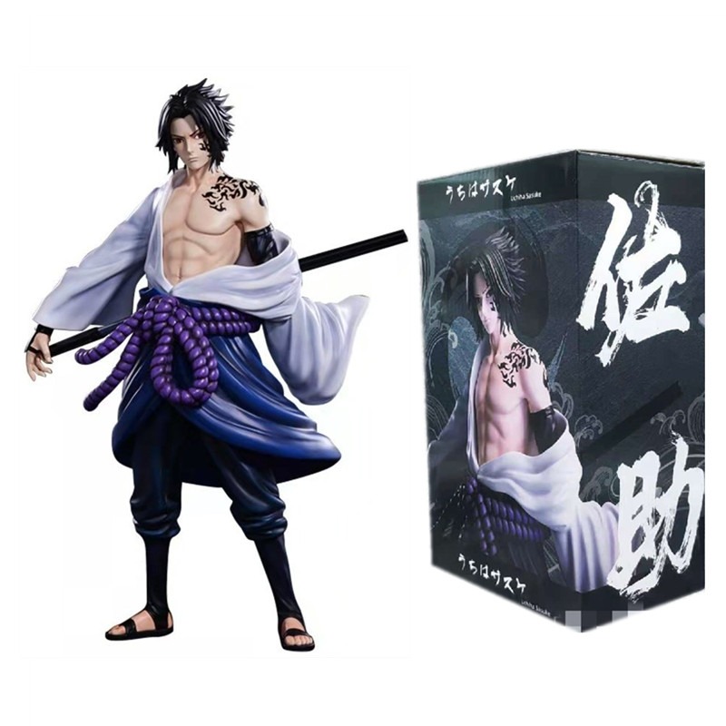 Sasuke Uchiha Classique Uniforme Noir - Figurine Élite Naruto