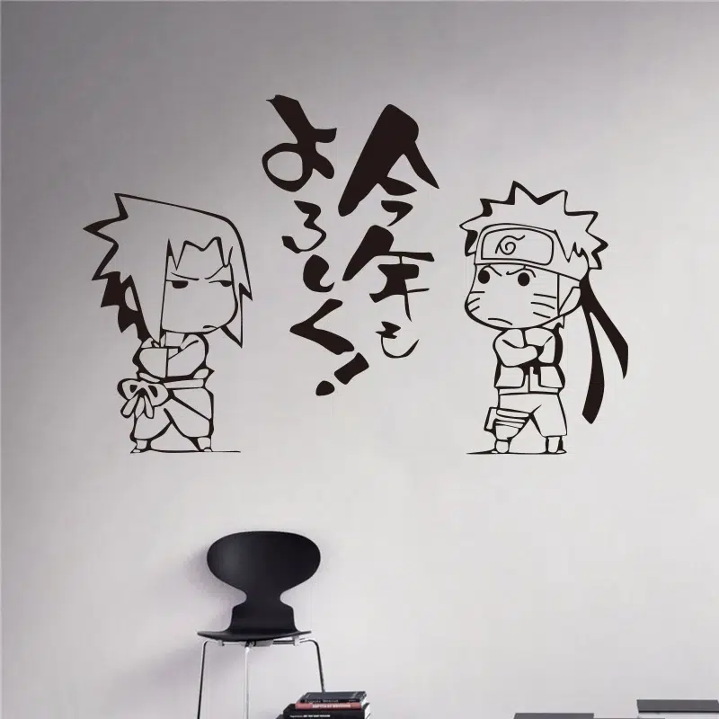 Autocollant Naruto Shippuden avec Sasuke et Naruto