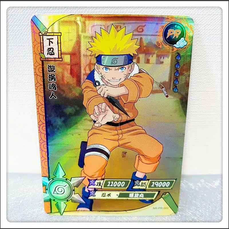 Carte Naruto de collection