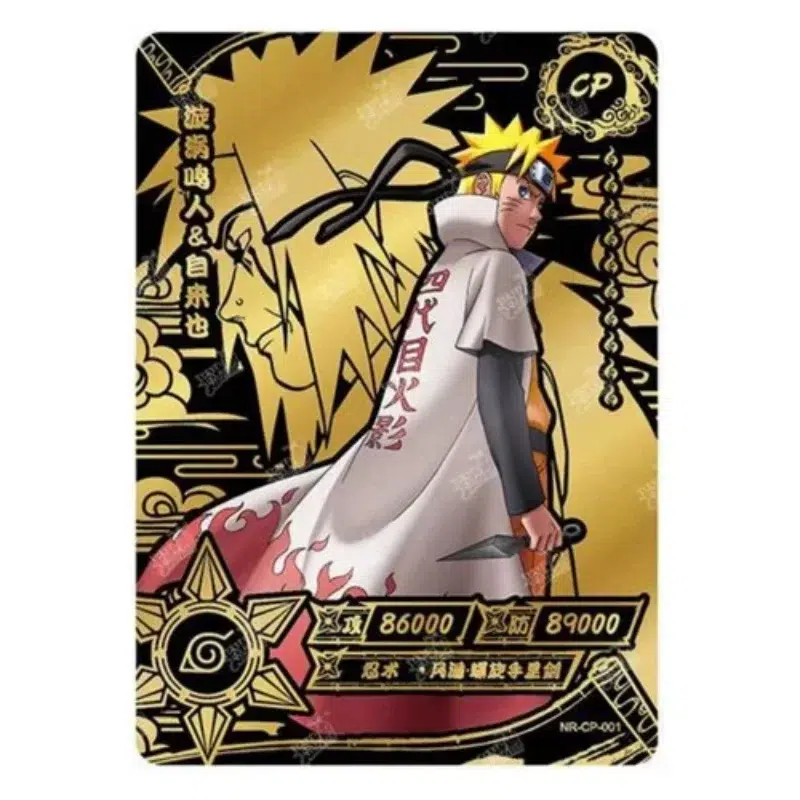 Carte Naruto Uzumaki en mode sage
