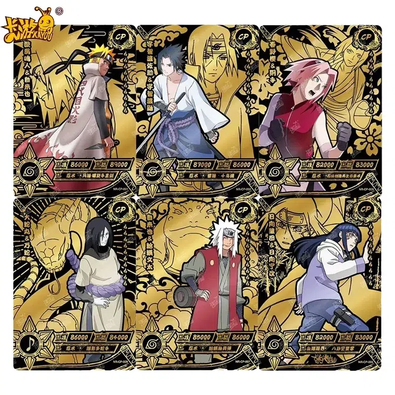 Carte Naruto Orochimaru en papier – Image 2