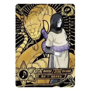 Carte Naruto Orochimaru en papier