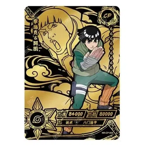 Carte Naruto de Rock Lee en papier
