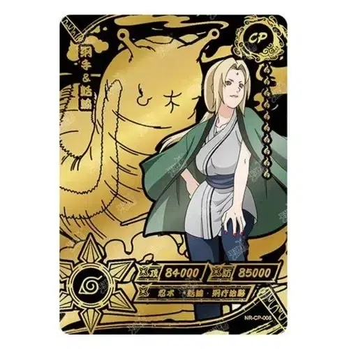 Carte Naruto de Tsunade, 5ème Hokage