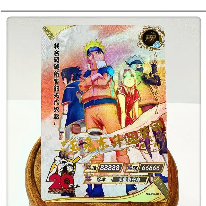 Carte Naruto rare 20ème Anniversaire