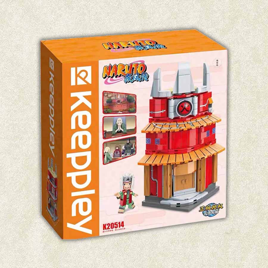 Village LEGO Naruto avec Tour du Hokage